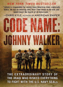 神秘探险2攻略：揭开隐藏任务的秘密